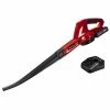 Neu ⭐ Einhell Power X-Change Akku-Laubbläser GE-CL 18 Li E Kit (1x2,0Ah) ✔️